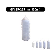 케찹병 소스병 소스통 튜브통 각종 소스 10개묶음, 왕대 85x265mm （850ml）
