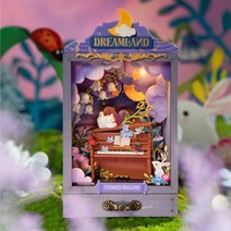 DS025 스테리 멜로디 (Starry Melody) ROBOTIME DIY