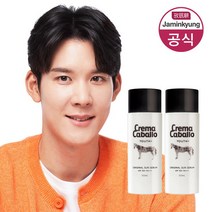 [자민경][박태환pick]크레마카발로 오리지날 선 세럼 50ml 1+1, 단품