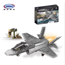 F35 레고밀리터리 전투기 2차대전 시리즈 공군 호환, 단품