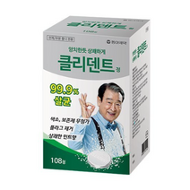 동아제약 클리덴트 정 틀니세정제, 108개입, 10개