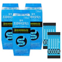 동아제약 혼합유산균 5종 프로바이오틱스 90포 (3개월분), 상세페이지 참조, 상세페이지 참조