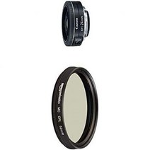 캐논 EF-S 24mm f/2.8 STM 렌즈 및 원형 편광판, w/ 편광판