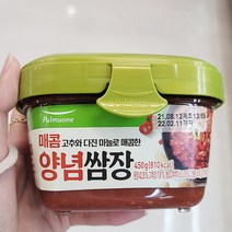 [홈플러스]풀무원_찬마루매콤양념쌈장_450G x 2개, 450g