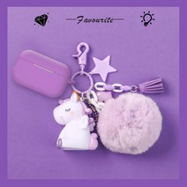 에어팟 호환 니트케이스 airpods 보호 커버 플러시 airpods2에 적합 Apple 무선 헤드셋 블루투스 ipod 케이스 airpodpro3 3세대 airpod 2세대 win, 퍼플 유니콘 에어팟 프로 보호