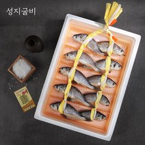 브랜드없음 [성지굴비]영광법성포성지굴비선물세트2호(10미20-22cm900g내외), 단품없음