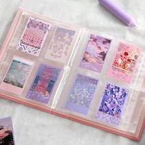 오하비 포카 바인더 포토카드 콜렉트북, 라벤더