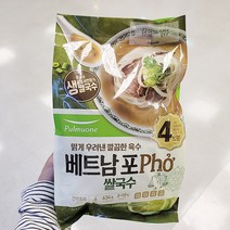 풀무원 베트남쌀국수 4인 634g x 1개_보냉백포장, 아이스보냉백포장