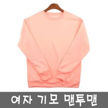 [WINZI_마켓] 라운드티 여자블라우스 의류쇼핑몰 폴라티 빅사이즈 여성의류 파스텔티셔츠