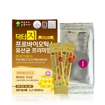 프로바이오틱스 비피더스 유산간균 락토바실러스 프락토올리고당 갈락토올리고당, 3박스, 30포 3세트