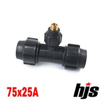 HJS PE 청동 이경 티 75x25A (숫나사 T 75mm 25mm 나사조임식 이음관), 1개