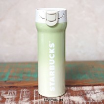 스타벅스 JNM 보태니컬 워드마크 보온병 480ml 2020 여름 2차MD N, 상세페이지 참조