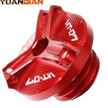 야마하 mt03 YZF 오토바이 엔진 오일 필러 컵 플러그 커버 나사 야마하 R6 R1 R3 R25 MT07 TMAX 500 530 F, 08 MT07 logo red