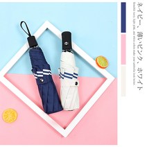 제이스 UV차단 마린 3단 양우산/튼튼한 양우산/예쁜 우산/패션 우산/독특한 우산, 수동 화이트
