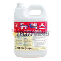 뉴렉스3.75L 데코타일 아스타일바닥왁스 청소용품 바닥왁스 바닥코팅제 테라죠 도끼다시 모노륨 피타일 장판 코팅제왁스 사무실바닥청소용품 광택왁스, 1개