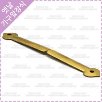 옛날 장식 한옥 대문 주물 엔틱 ㄱ자 코너 판 꺽쇠 문귀 가구 장식 YJ-11-14