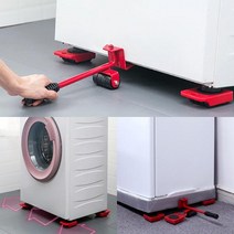 만능지렛대 가구이동 도구 물품 이사 도구 운반 리프터, 옐로우