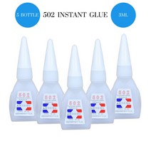 가죽본드 초강력 가죽 접착제 운동화 본드 인스턴트 액체 보석 장난감 빠른 건조 투명, 502 접착제 3ml 5병