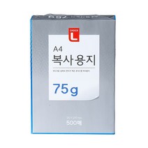 초이스엘 복사용지 A4 (75G)