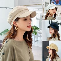 플리크 베이직 뉴스보이캡 버킷햇 헌팅캡 OLM051 모자 여자 헌팅캡 겨울 빵 세무 여성 스웨이드