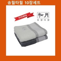기타 국산 전사타올 송월 격자(40) 10장