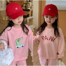 키즈 아동 무지 맨투맨 트레이닝복 상하세트 체육복 어린이집 학원 유치원 단체복 캐릭터인쇄가능 6-13세