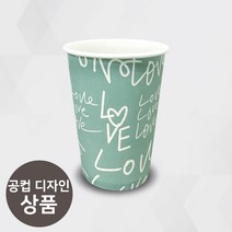 공컵 러브러브 LOVE LOVE 종이컵 8온스 1000개입, 1박스
