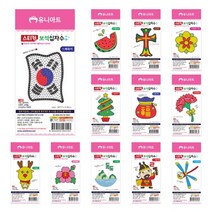 스티커보석십자수 12종 / 학습준비물 환경교구 만들기재료 발달교육 촉감놀이 꾸미기재료, 성탄트리