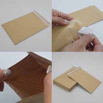 10장 20x25 내부 뽁뽁이 종이 택배봉투 포장 파손방지