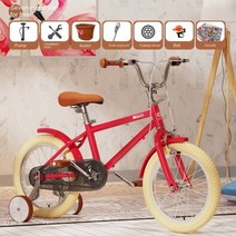 셀프리 자전거 균형 조절 자동차 16 인치 20 고가 유모차 소년 소녀, 빨간색 _16인치