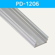 그린맥스 LED방열판 ㄷ형 PD-1206 *LED바 프로파일 알루미늄방열판, 1개, 추가>12MM용브라켓(2P)