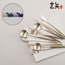 [쿠사]수공예품수저셋트 방짜유기커트러리 4종1세트포장선택~6855EA+V, 서쿠나삼4쿠팡4 본상품선택, 서쿠나삼4쿠팡4 없음