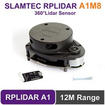 아두이노 라즈베리파이 slamtec rplidar a1 2d 360도 12 미터 스캐닝 반경 라이더 센서 스캐너 로봇 탐색 및 장애물 회피, 없음
