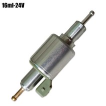 무시동히터 연료펌프차량 에어 히터 디젤 펌프 16ml/28ml 12V/24V 2kw-8kw 베바스토 에버스패커용 자동차, 02 16ml  24V