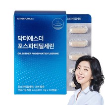 닥터에스더 포스파티딜세린, 60캡슐 x 3박스, 3개