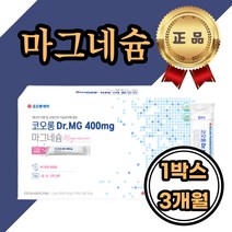 코오록제약 마그네슘 400mg 부족증상 피로 근력저하 왼쪽눈 오른쪽눈 눈꺼풀 떨림 저림 근육 경련 마그내슘 MAGNESIUM 무기질 임신 출산후 출산초기 여성 여자 추천 근육이완제 영양제
