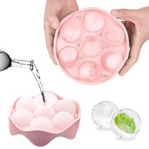 7개의 하키 퍽 몰드 핑크 아이스 큐브 트레이 뚜껑 포함 4.6cm x 17.8cm 실리콘 소형 원형 위스키 구형 볼 메이커 프레스 선물 7개