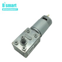 웜기어 모터 DC 12 볼트 감속기 모터 12 V 웜 감속 기어 박스 엔진 자동 잠금 기어드 모터 JGY-395 브러시, 08 12v 201rpm_03 package D