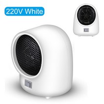 소형전기난로 미니 전기 히터 2 단 3S 급속 가열 가정용 핫 팬 과열 보호 공기 열 400 W 220 V 110V, 01 220V EU White