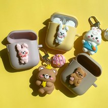 에어팟 에어팟프로케이스 스윗메이트 전기종, 버터 옐로우