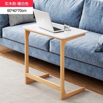 모형책 인테리어책 빈티지 촬영 인테리어 소품 벽면 벽장식 북유럽 스타일 침대 사이드 우드 커피 테이블, 06 Style 6