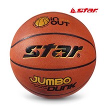 스타스포츠 점보 덩크 농구공, BB4647