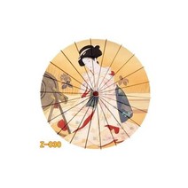골프 스포츠 우산 여성 여자 방수 없음 댄스 선스크린 중국식 행잉 지붕 장식 ombrella Parapluie Femme Regenschirm 일본