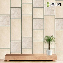 DEE202441폼나라 폼타일 천정용 DIY 붙이는타일 인테리어, CT-08SE스노우화이트