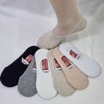 여자 면 보강 덧신 양말 페이크 삭스 실리콘 벗겨지지않는 여름 양말