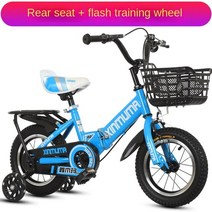 접이식경량 자전거 도시 접이식 2-9 세 소년 소녀 알루미늄 합금 12-18 인치 플래시 보조 휠 유모차, 08 Blue Back Seat_02 14 Inches