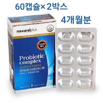 캐나다 포스트바이오틱스 모유유래 유산균 프로바이오틱스 프리바이오틱스 가루 분말 바이오 생존 방탄 프롤린 갑옷 락토바실러스 가세리 17종 비만세균 뚱보균잡는 먹이 프락토올리고당 LGG유산균 ob-x 내장지방 체지방 복부 뱃살 관리 마이크로바이옴 효능 직구 추천, 2개, 30g