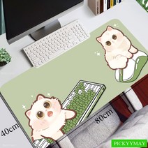 범퍼 침대 패드 아기 가드 토퍼 귀여운 고양이 대형 마우스 매트 게임용 게이머 39.3x19.6in 고무 키보드 데스크 HD, [10] 350x900x2mm, [09] Matcha Cat