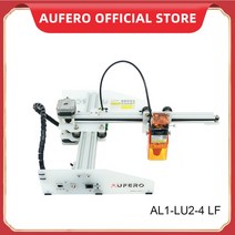 휴대용 레이저 조각사 마커 절단 기계 도구 DIY 커터 미니 로고 CNC 프린터 데스크탑 목공 목재 플라스틱, 01 Aufero AL1-LU2-4 LF