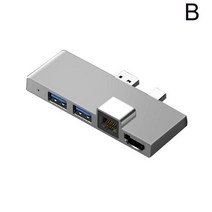 서피스독 서피스프로 USB허브 도킹스테이션 6 in 1 usb c hub for호환, 은